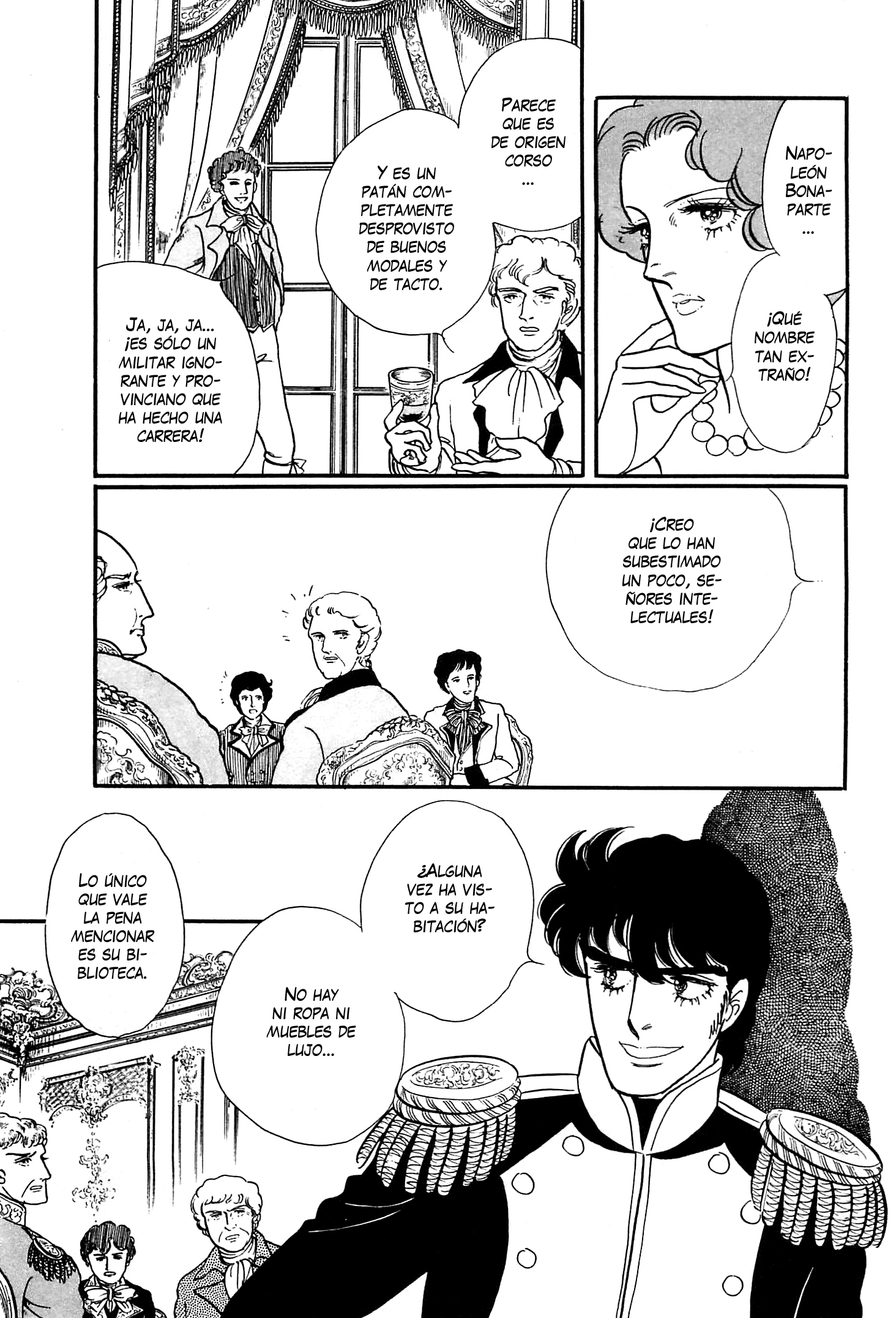 Héroïque – The Glory of Napoleon Vol. 1 Ch. 4 第16页