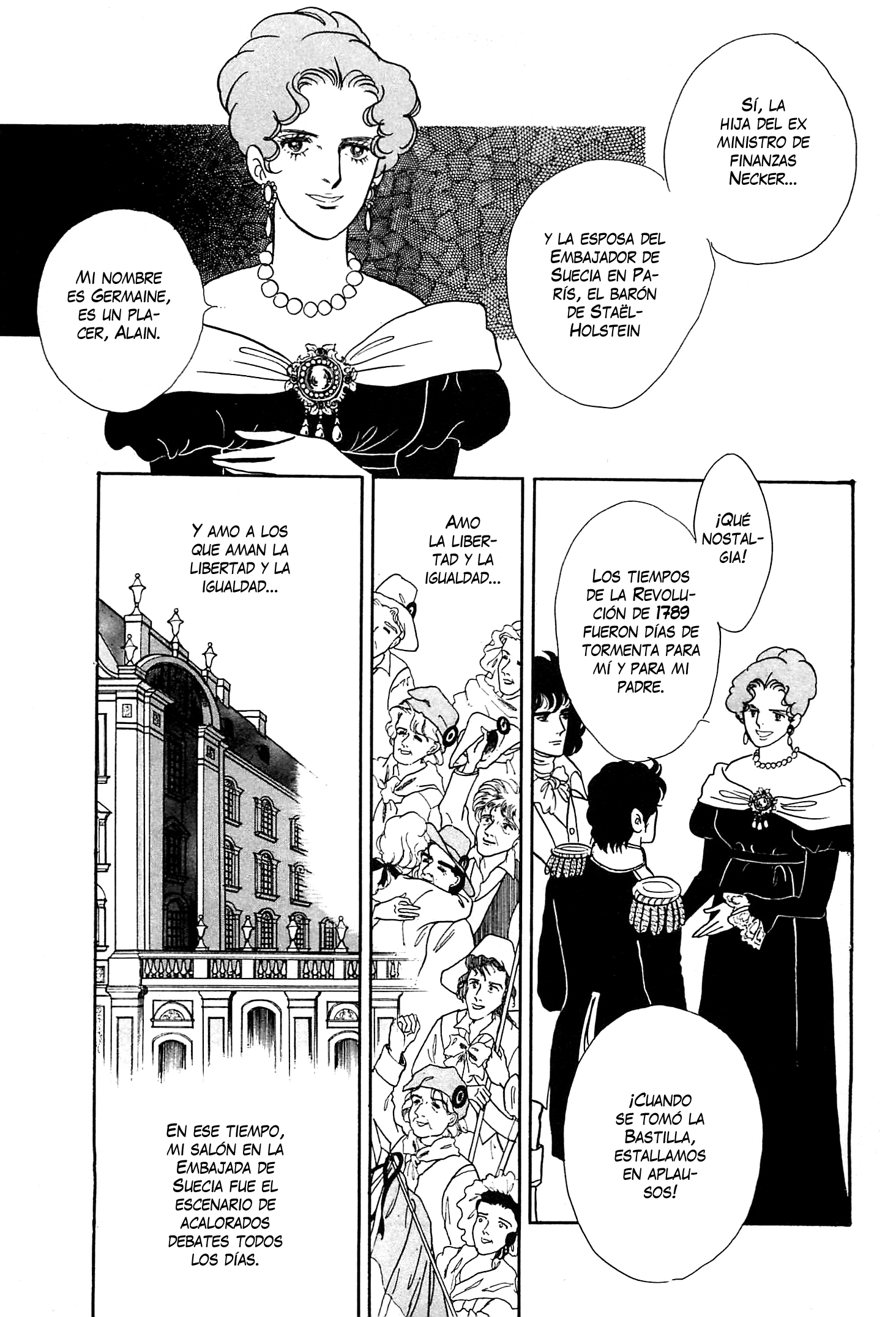 Héroïque – The Glory of Napoleon Vol. 1 Ch. 4 第18页