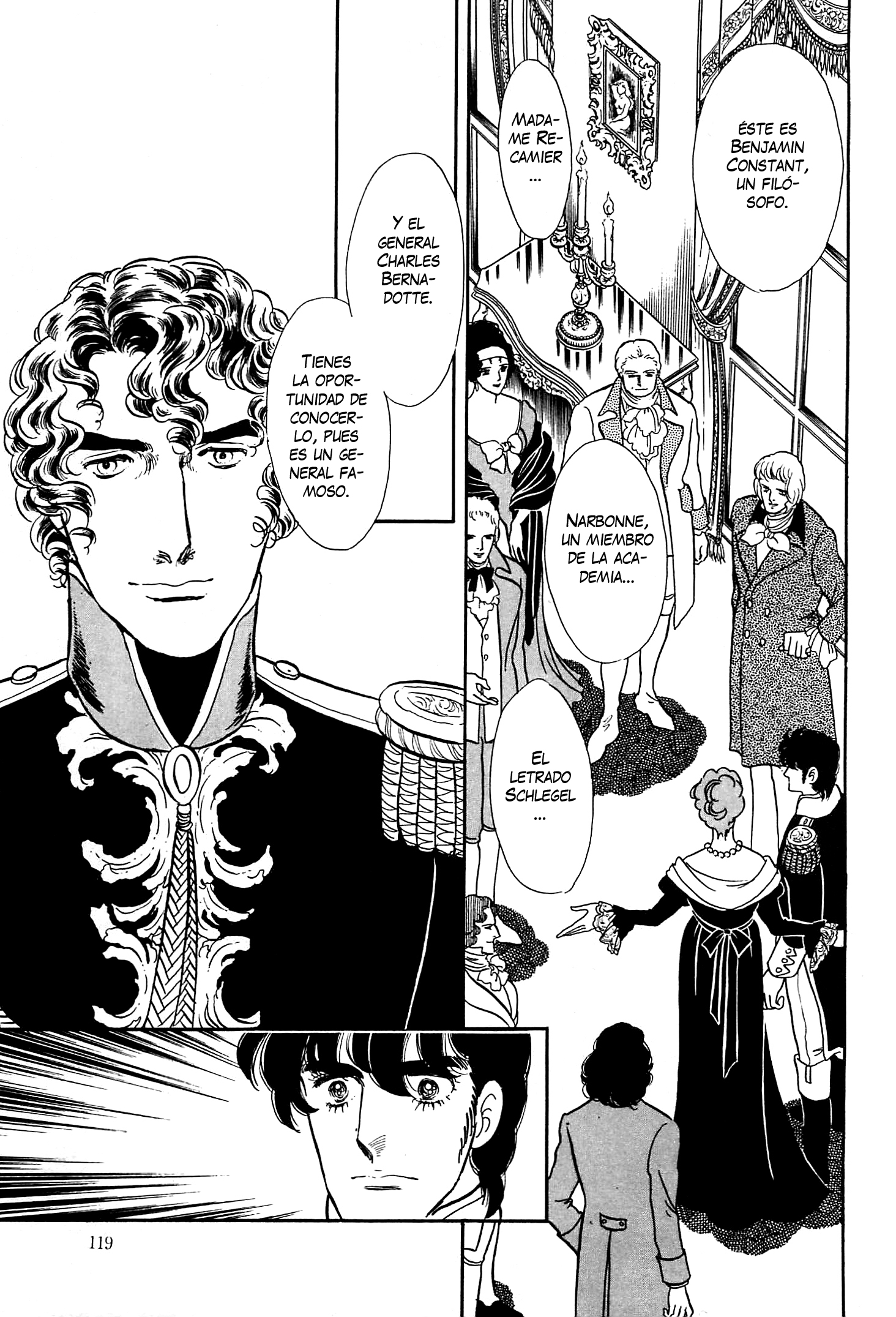 Héroïque – The Glory of Napoleon Vol. 1 Ch. 4 第20页