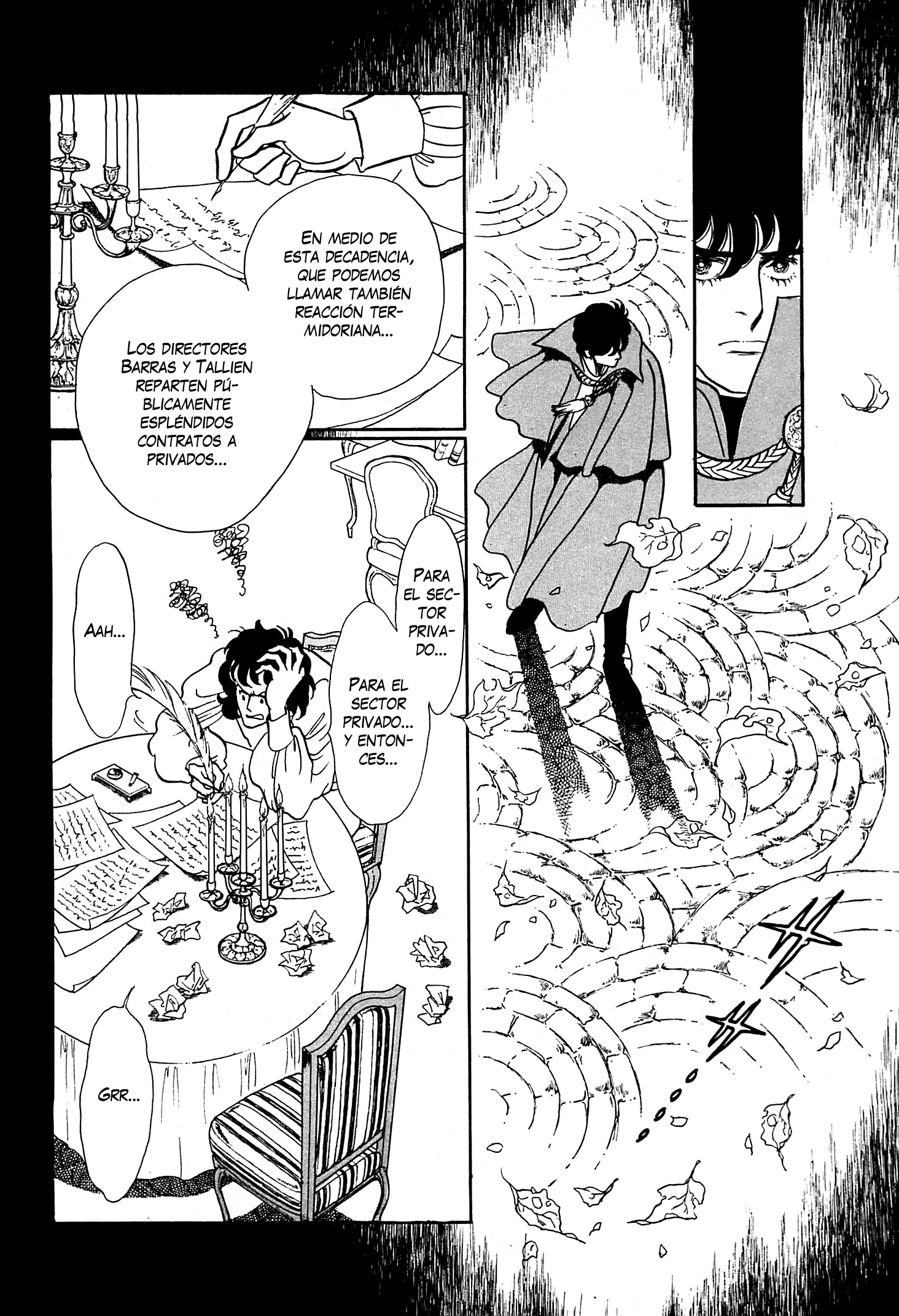 Héroïque – The Glory of Napoleon Vol. 1 Ch. 4 第23页