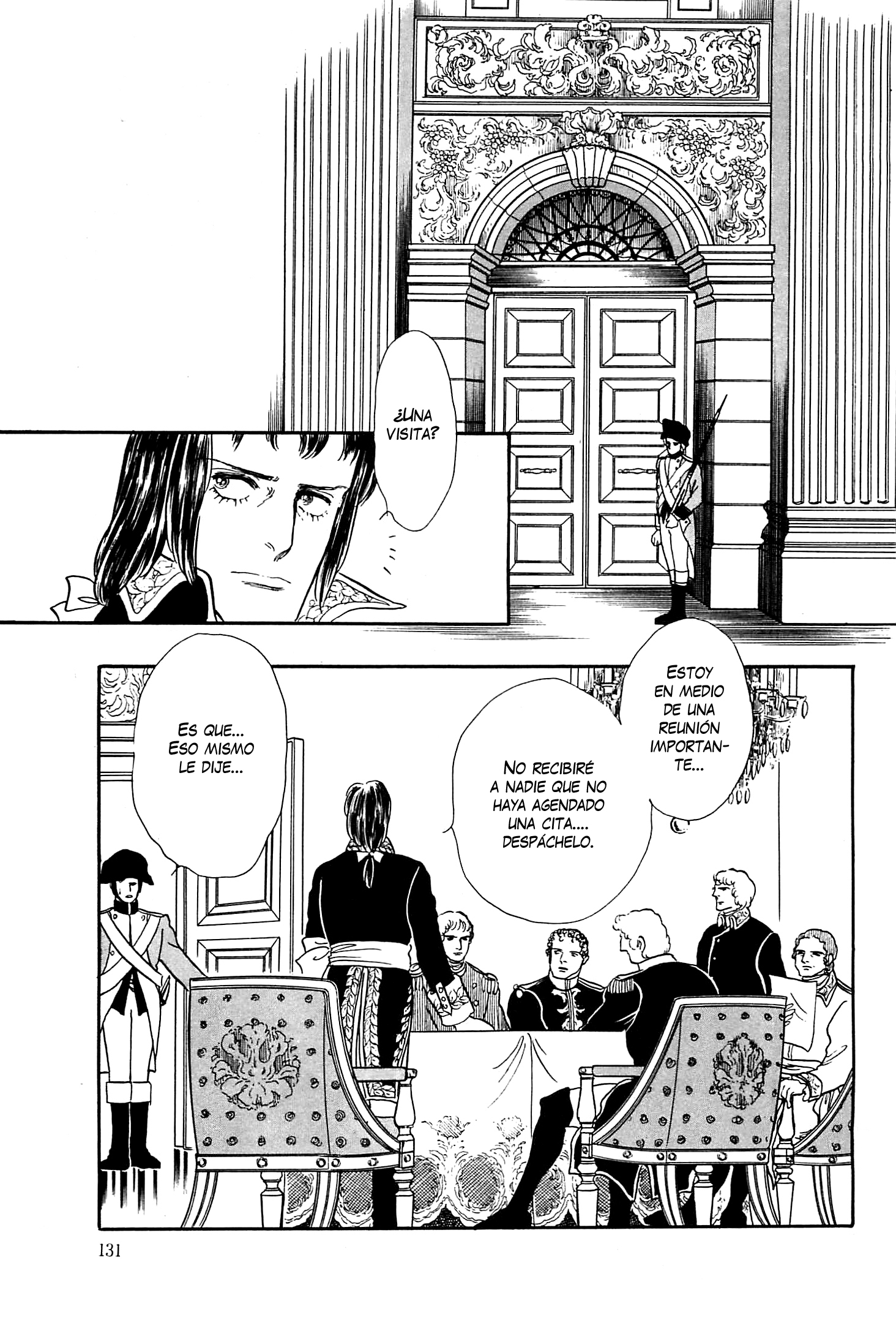 Héroïque – The Glory of Napoleon Vol. 1 Ch. 4 第32页