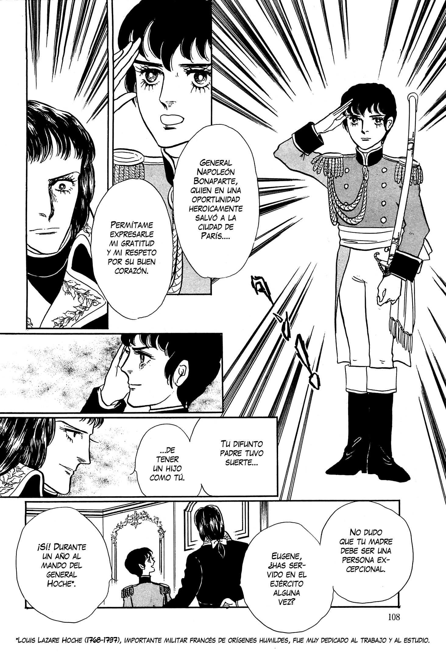 Héroïque – The Glory of Napoleon Vol. 1 Ch. 4 第9页