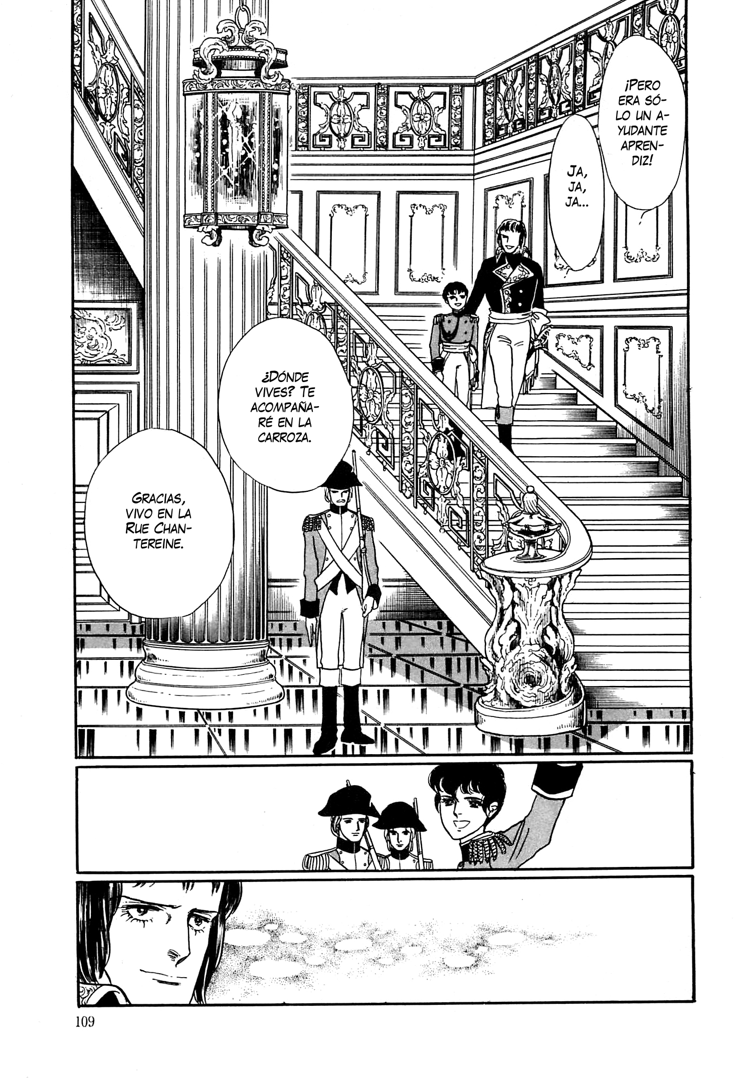 Héroïque – The Glory of Napoleon Vol. 1 Ch. 4 第10页