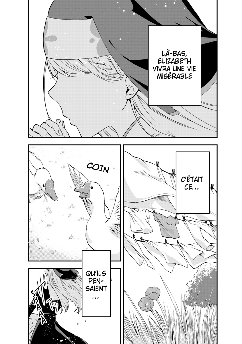 Akuyaku Reijou no Tsuihougo! Tu n'étais pas supposée t’amuser après avoir été condamnée 第11页