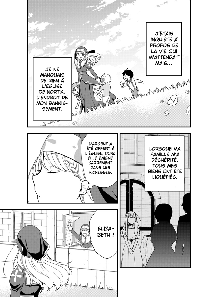 Akuyaku Reijou no Tsuihougo! Tu n'étais pas supposée t’amuser après avoir été condamnée 第13页