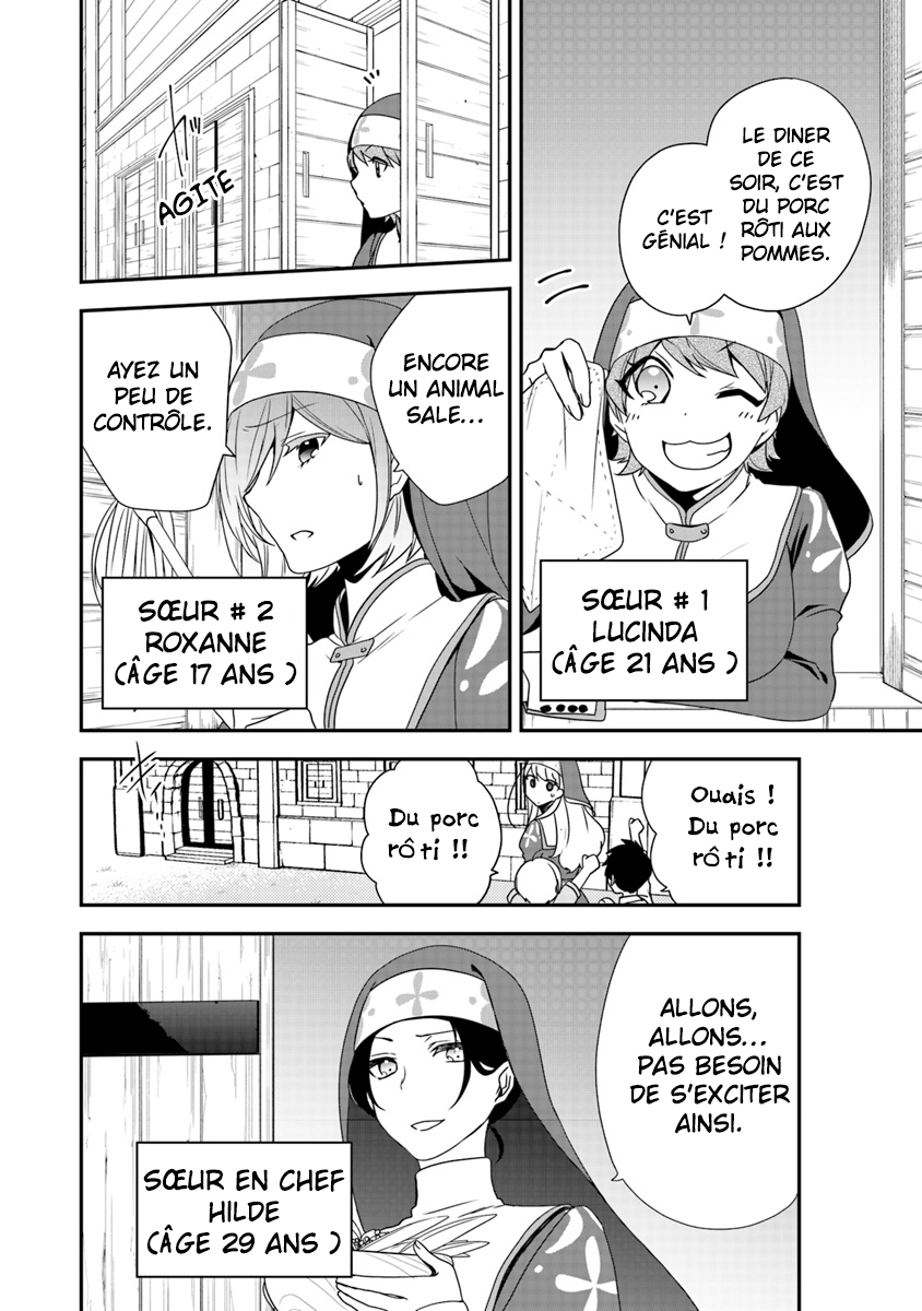 Akuyaku Reijou no Tsuihougo! Tu n'étais pas supposée t’amuser après avoir été condamnée 第14页