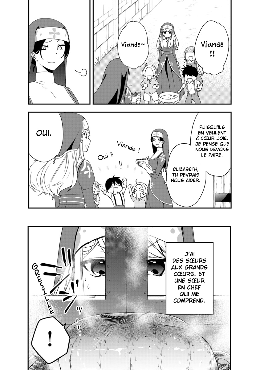 Akuyaku Reijou no Tsuihougo! Tu n'étais pas supposée t’amuser après avoir été condamnée 第15页