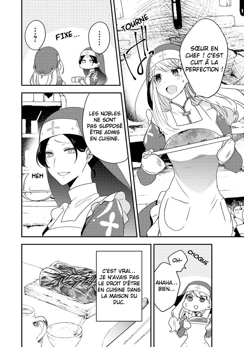 Akuyaku Reijou no Tsuihougo! Tu n'étais pas supposée t’amuser après avoir été condamnée 第16页