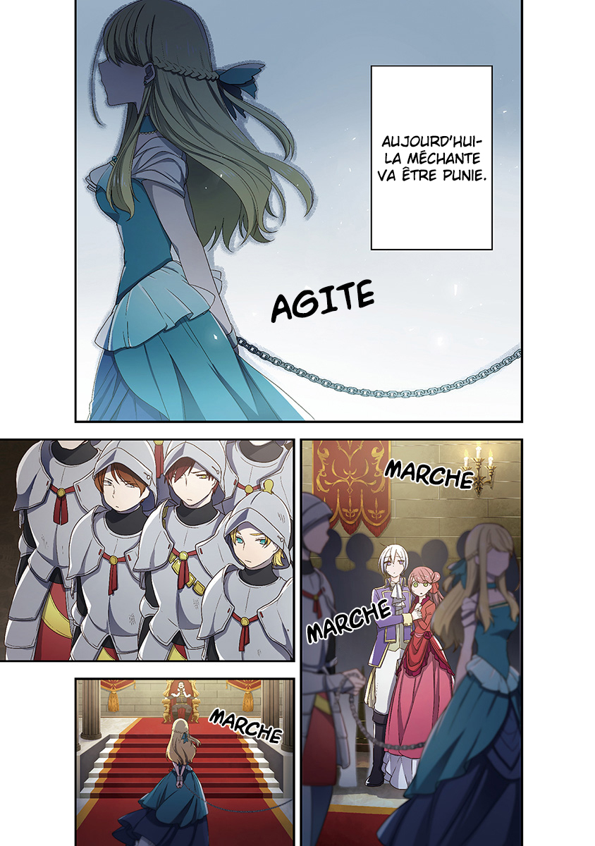 Akuyaku Reijou no Tsuihougo! Tu n'étais pas supposée t’amuser après avoir été condamnée 第3页