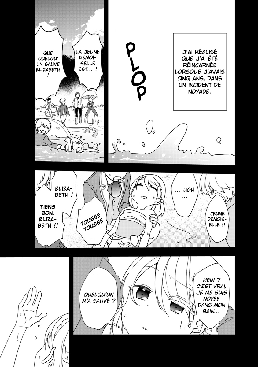 Akuyaku Reijou no Tsuihougo! Tu n'étais pas supposée t’amuser après avoir été condamnée 第23页