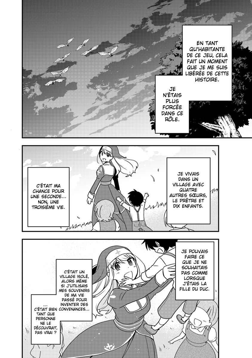 Akuyaku Reijou no Tsuihougo! Tu n'étais pas supposée t’amuser après avoir été condamnée 第30页