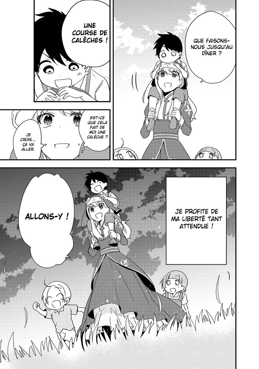 Akuyaku Reijou no Tsuihougo! Tu n'étais pas supposée t’amuser après avoir été condamnée 第31页