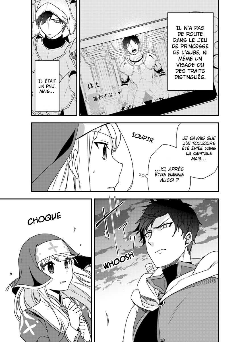 Akuyaku Reijou no Tsuihougo! Tu n'étais pas supposée t’amuser après avoir été condamnée 第35页