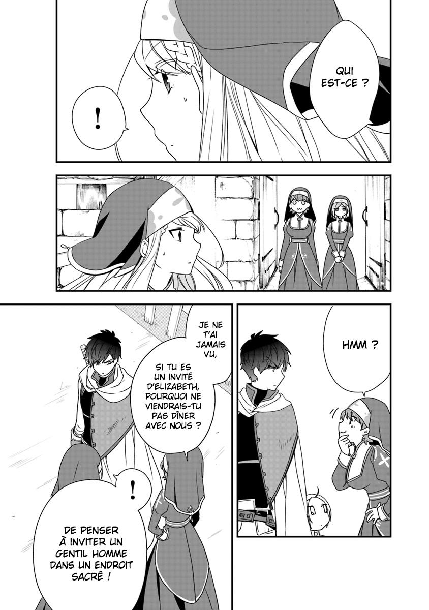 Akuyaku Reijou no Tsuihougo! Tu n'étais pas supposée t’amuser après avoir été condamnée 第39页