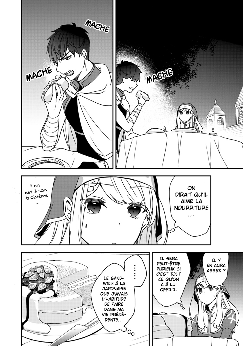 Akuyaku Reijou no Tsuihougo! Tu n'étais pas supposée t’amuser après avoir été condamnée 第44页