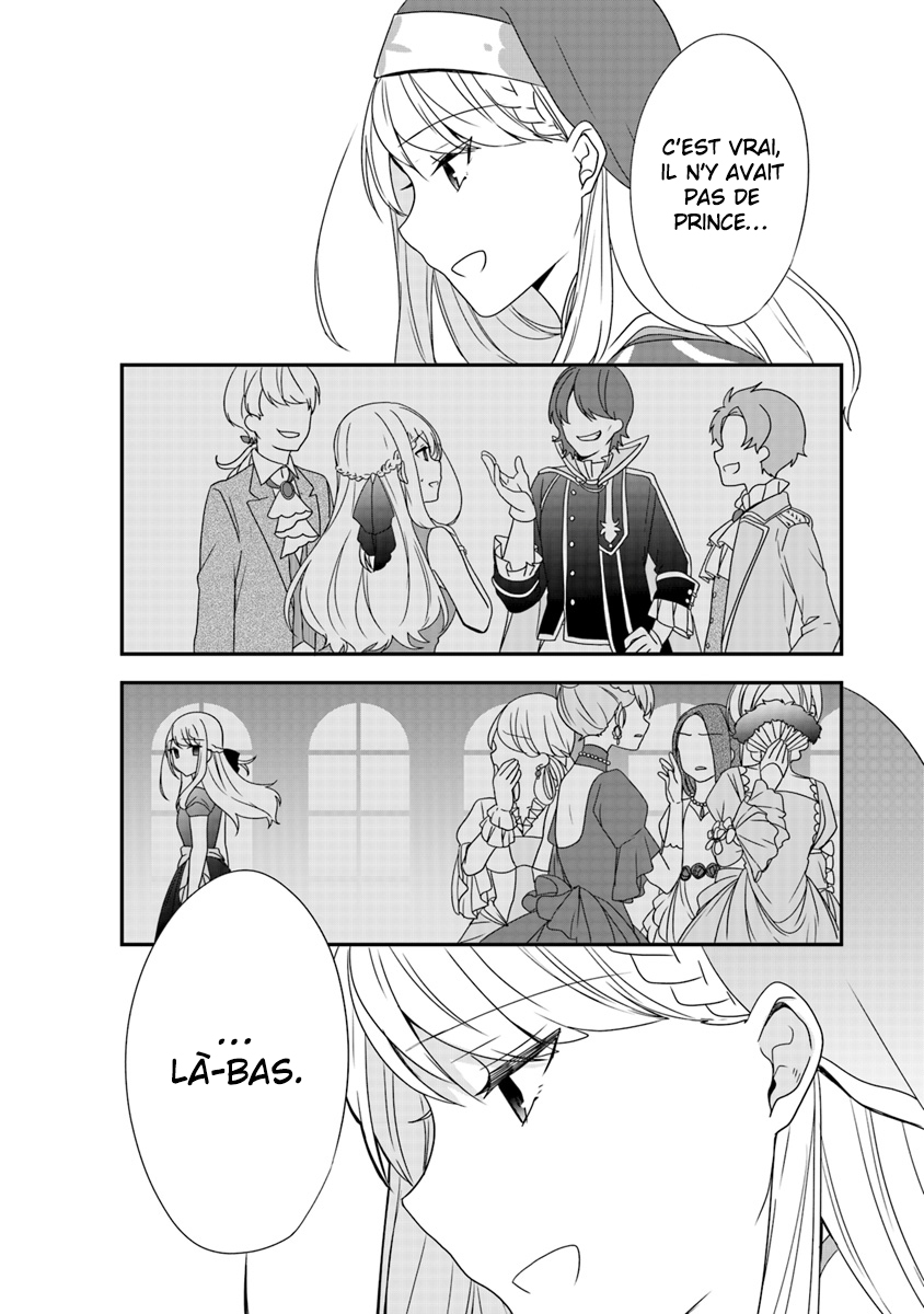 Akuyaku Reijou no Tsuihougo! Tu n'étais pas supposée t’amuser après avoir été condamnée 第49页