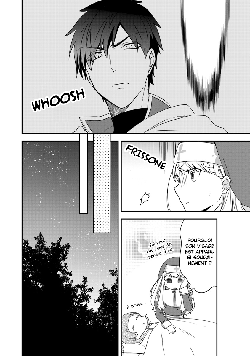 Akuyaku Reijou no Tsuihougo! Tu n'étais pas supposée t’amuser après avoir été condamnée 第50页