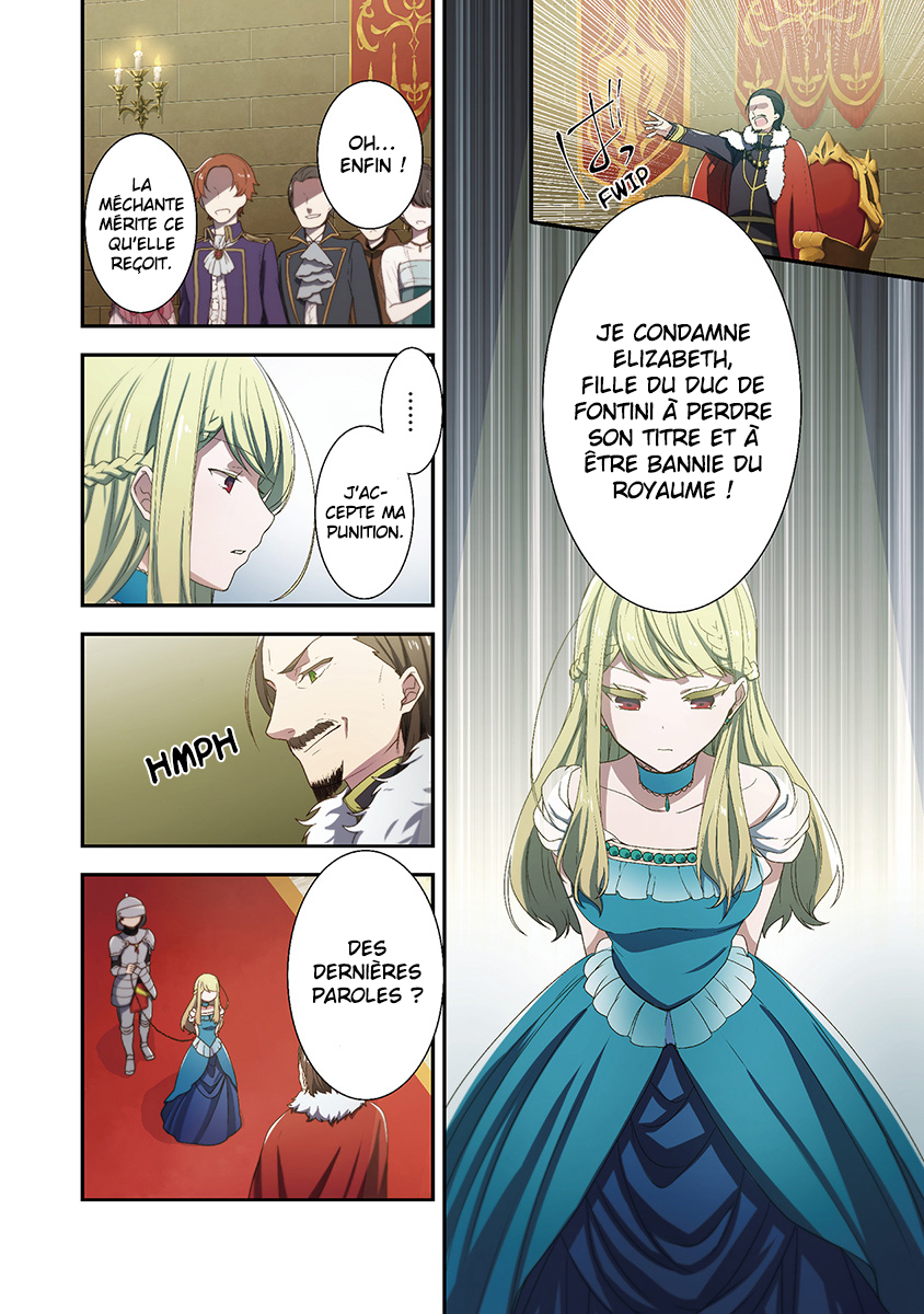 Akuyaku Reijou no Tsuihougo! Tu n'étais pas supposée t’amuser après avoir été condamnée 第6页