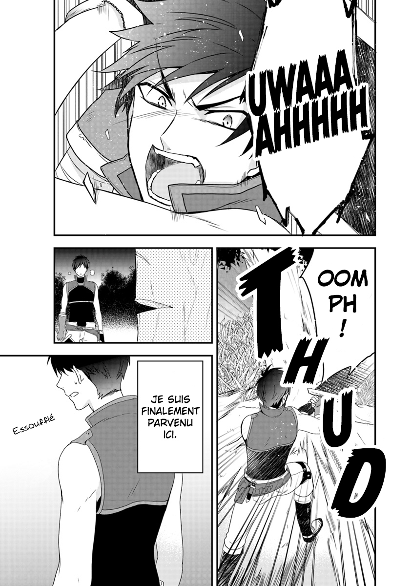 Akuyaku Reijou no Tsuihougo! Tu n'étais pas supposée t’amuser après avoir été condamnée 第51页