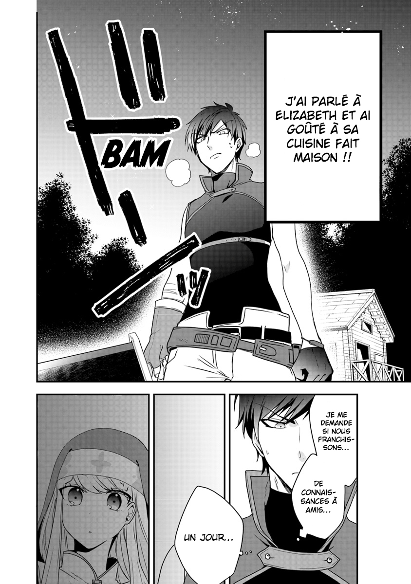 Akuyaku Reijou no Tsuihougo! Tu n'étais pas supposée t’amuser après avoir été condamnée 第52页