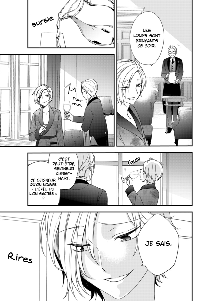 Akuyaku Reijou no Tsuihougo! Tu n'étais pas supposée t’amuser après avoir été condamnée 第55页