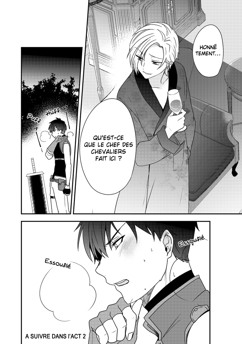 Akuyaku Reijou no Tsuihougo! Tu n'étais pas supposée t’amuser après avoir été condamnée 第56页