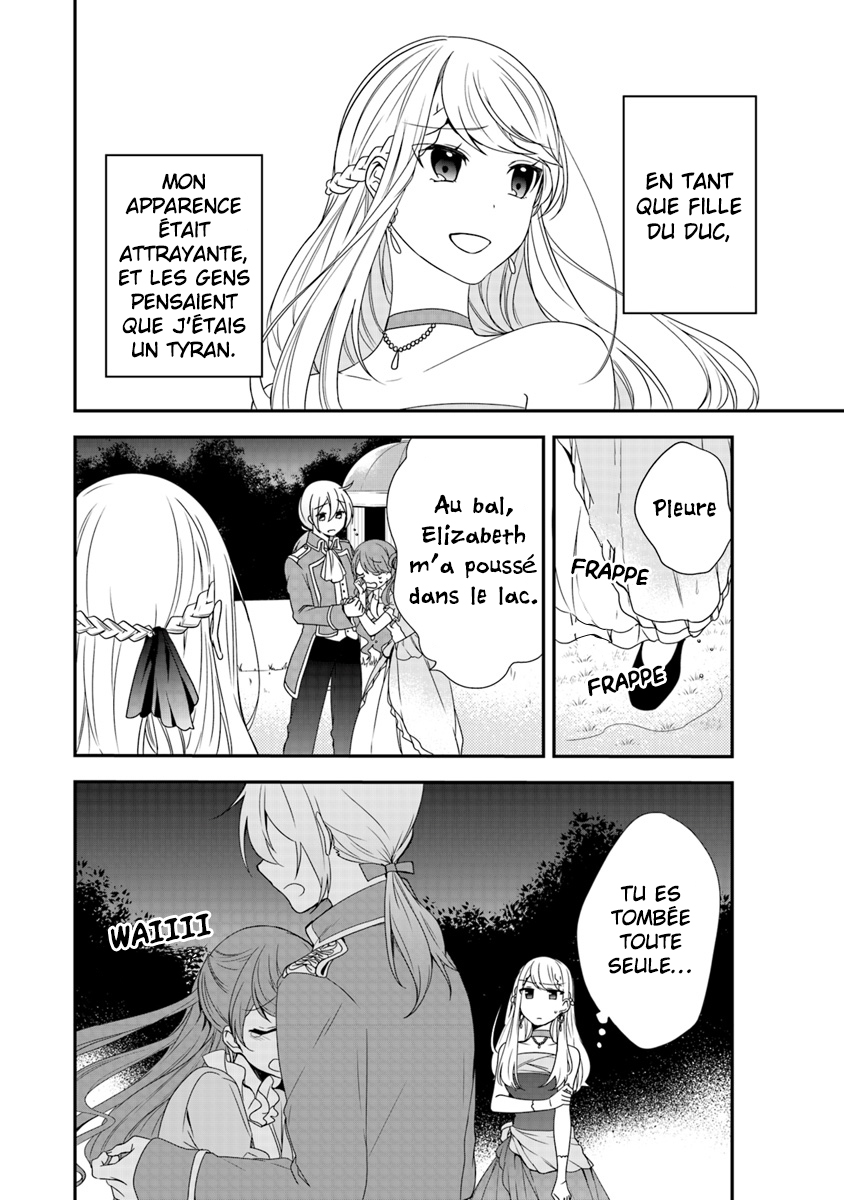 Akuyaku Reijou no Tsuihougo! Tu n'étais pas supposée t’amuser après avoir été condamnée 第8页