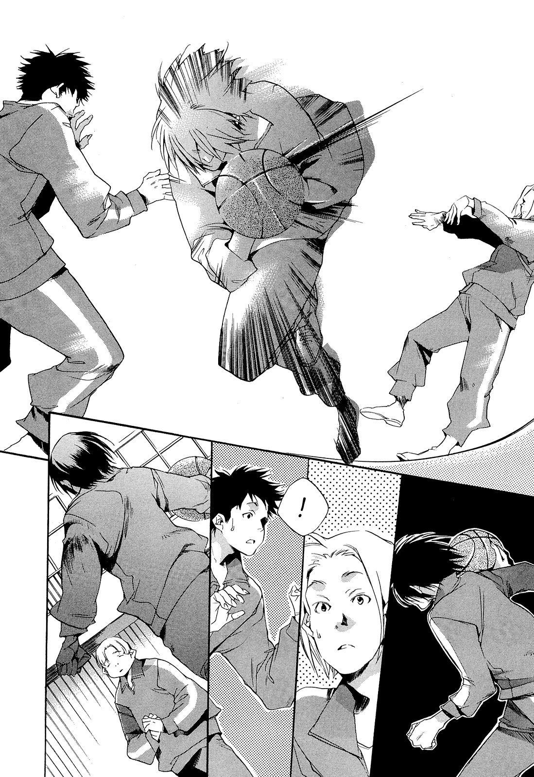 Tetsugaku Letra Você é arte 第23页
