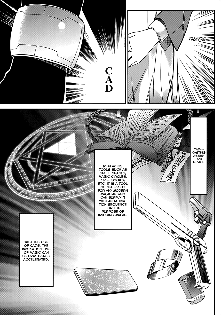Mahouka Koukou no Rettousei - Nyuugaku-hen Smart Little Sister, Dumb Big Brother 第33页