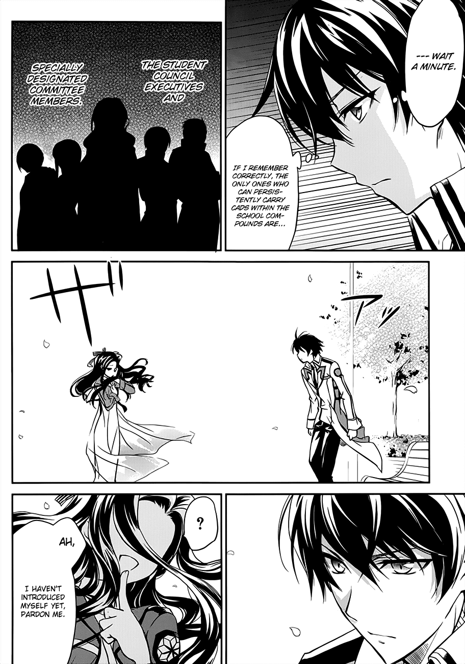 Mahouka Koukou no Rettousei - Nyuugaku-hen Smart Little Sister, Dumb Big Brother 第34页