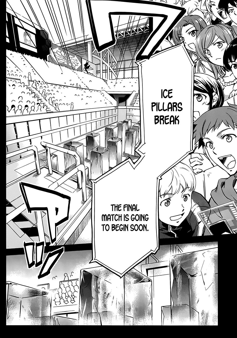 Mahouka Koukou no Rettousei - Nyuugaku-hen 第5页