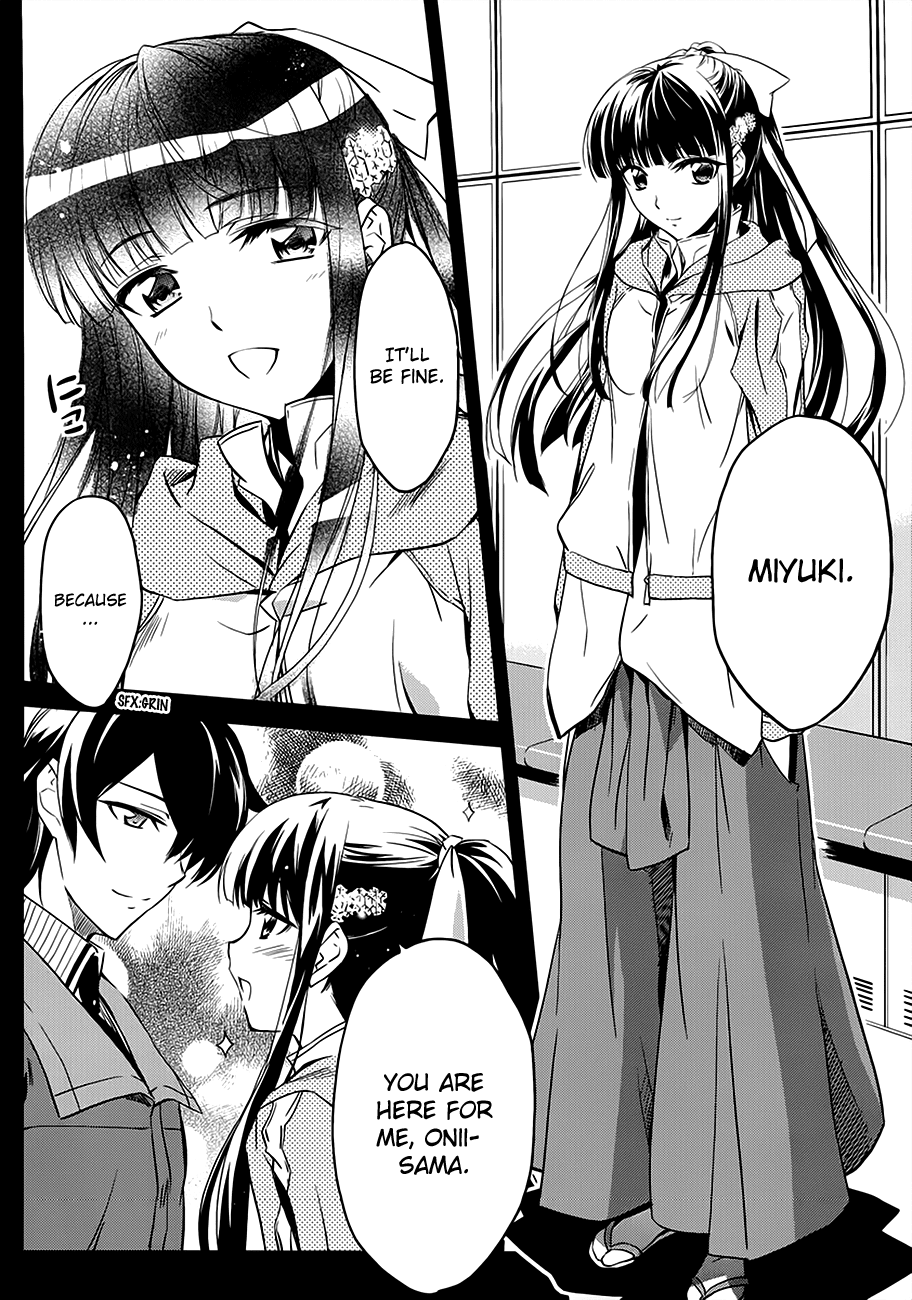 Mahouka Koukou no Rettousei - Nyuugaku-hen 第7页