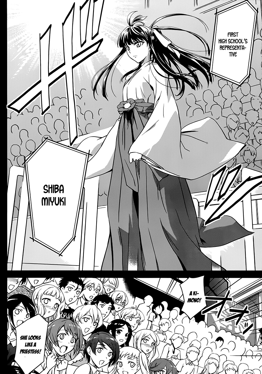 Mahouka Koukou no Rettousei - Nyuugaku-hen Smart Little Sister, Dumb Big Brother 第9页