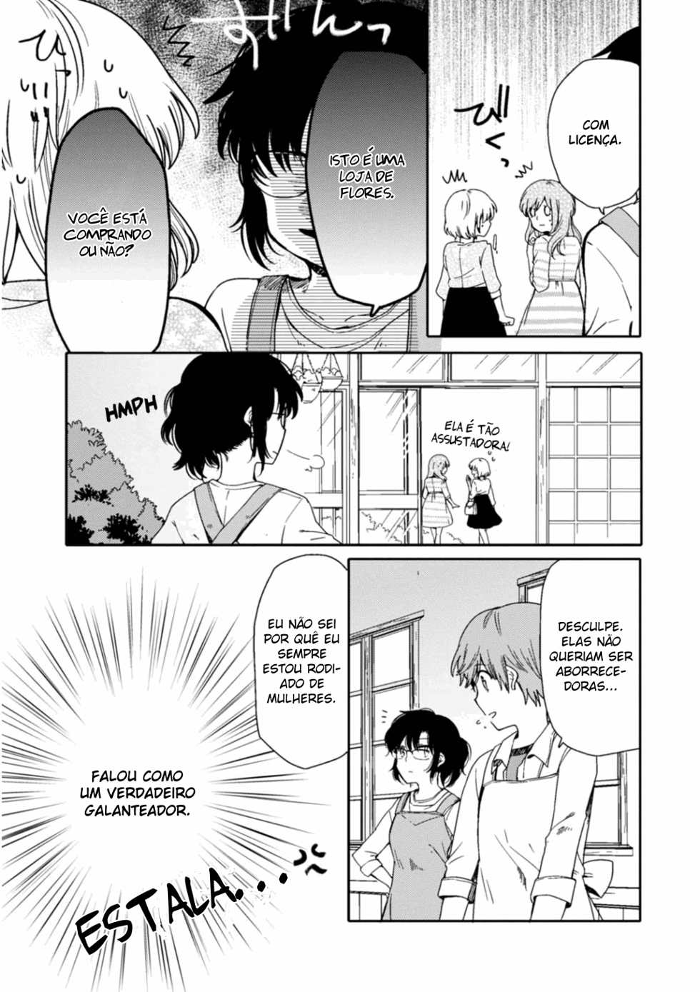Sayuri-san no Imouto wa Tenshi Vol. 1 Ch. 2 第13页