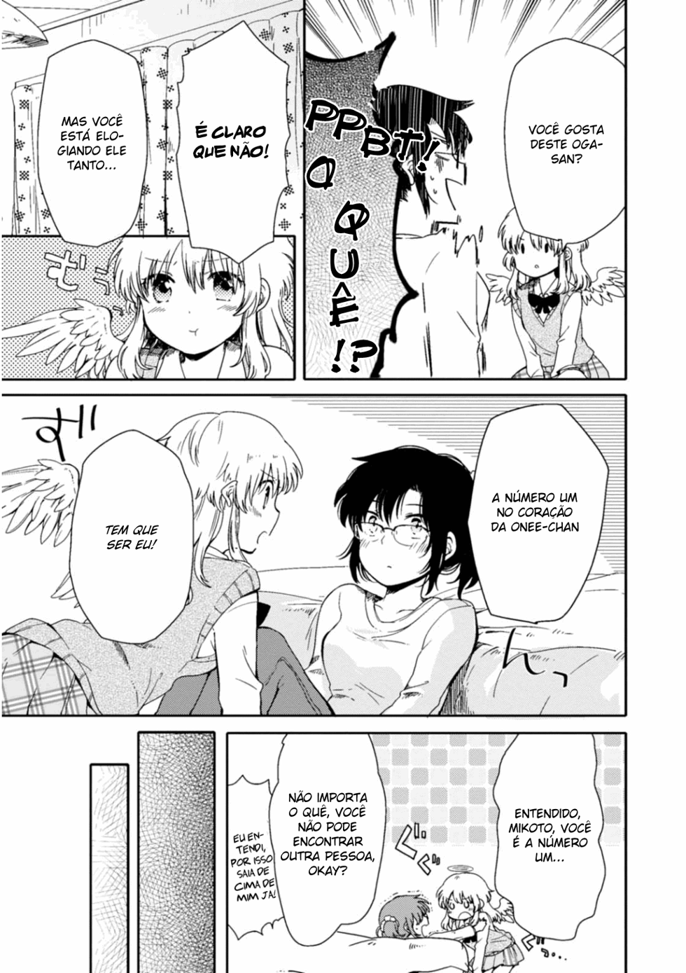 Sayuri-san no Imouto wa Tenshi Vol. 1 Ch. 2 第19页