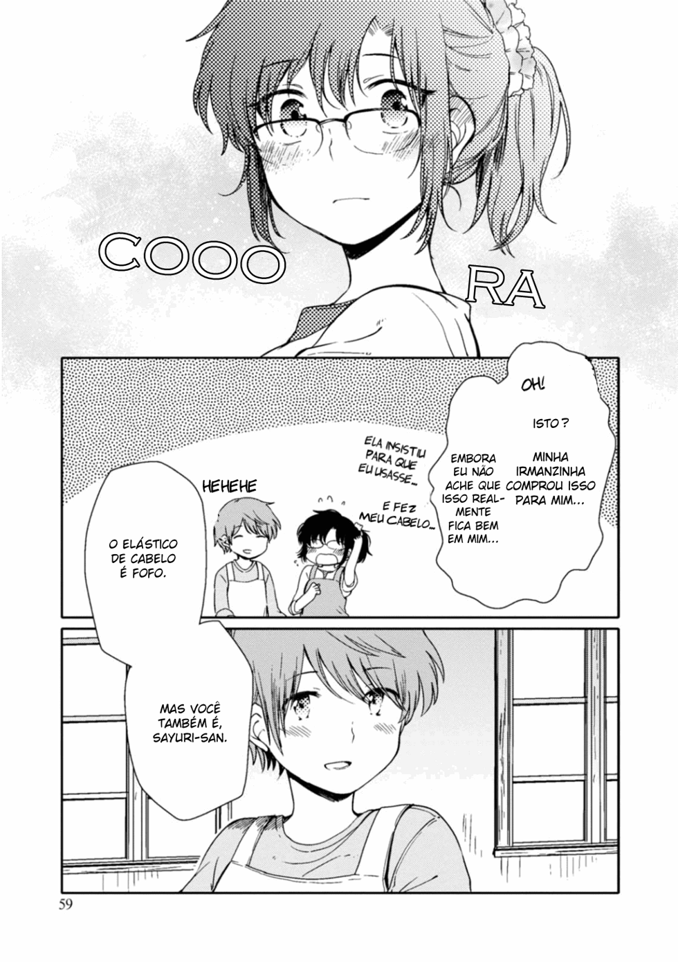 Sayuri-san no Imouto wa Tenshi Vol. 1 Ch. 2 第21页