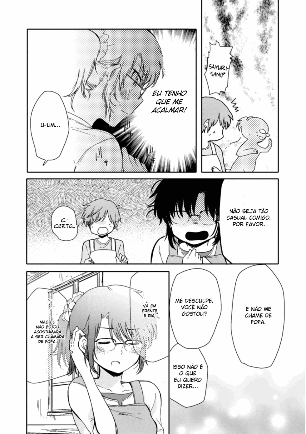 Sayuri-san no Imouto wa Tenshi Vol. 1 Ch. 2 第22页