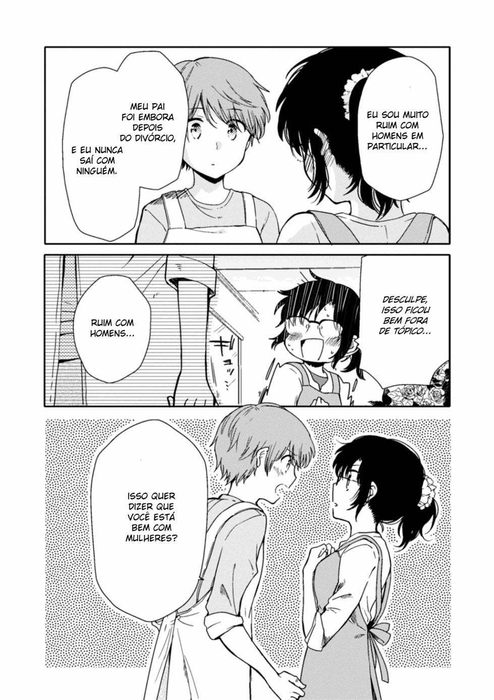Sayuri-san no Imouto wa Tenshi Vol. 1 Ch. 2 第23页