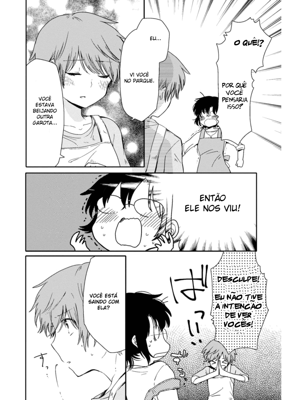 Sayuri-san no Imouto wa Tenshi Vol. 1 Ch. 2 第24页