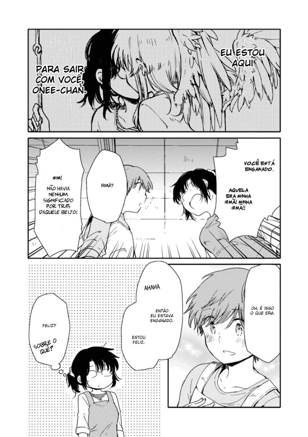 Sayuri-san no Imouto wa Tenshi Vol. 1 Ch. 2 第25页