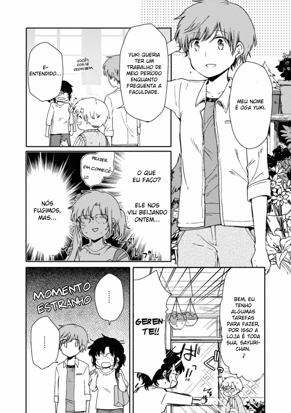 Sayuri-san no Imouto wa Tenshi Vol. 1 Ch. 2 第7页