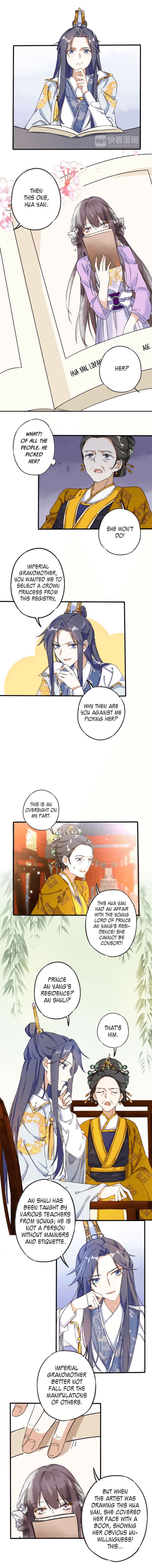 The Story of Hua Yan Crown prince chooses a consort 第6页