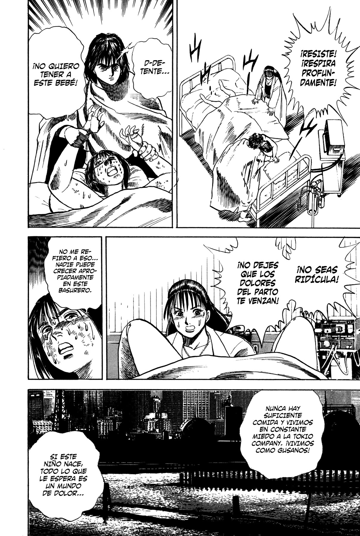 Damned Vol. 1 Ch. 2 第12页