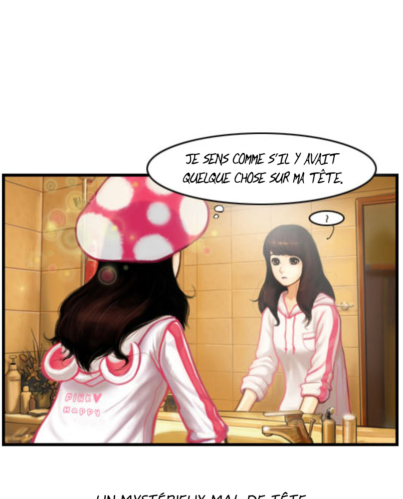 Pink Lady Vol. 2 Ch. 0 第14页