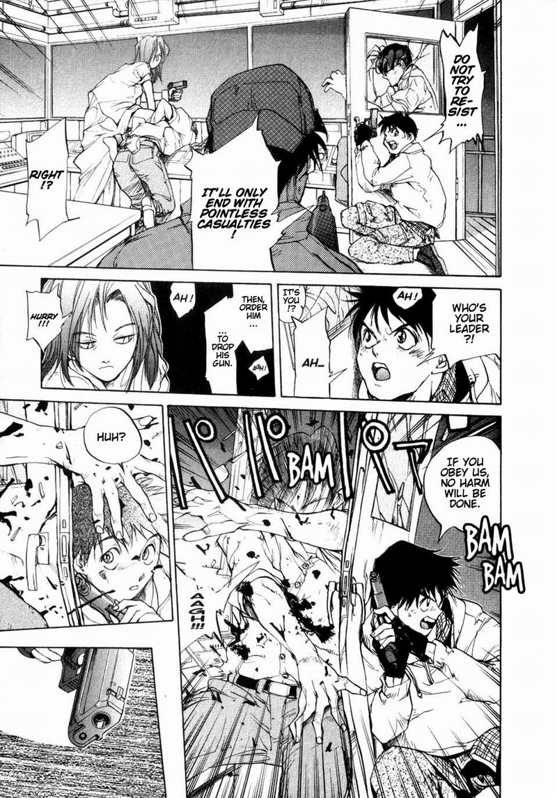 Agharta Vol. 1 Ch. 4 第17页