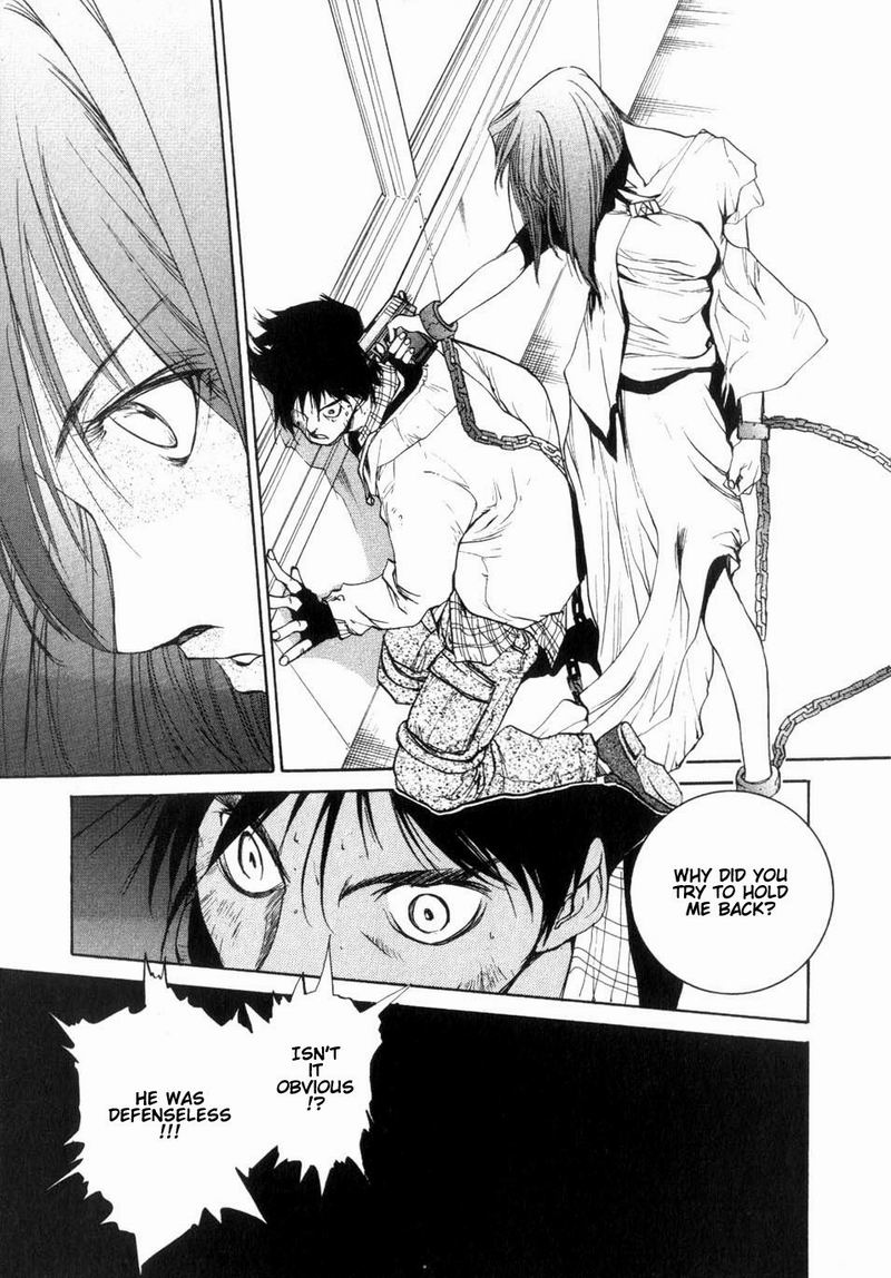 Agharta Vol. 1 Ch. 4 第21页