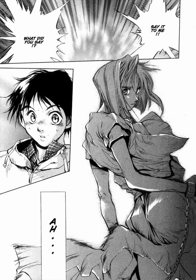 Agharta Vol. 1 Ch. 4 第25页
