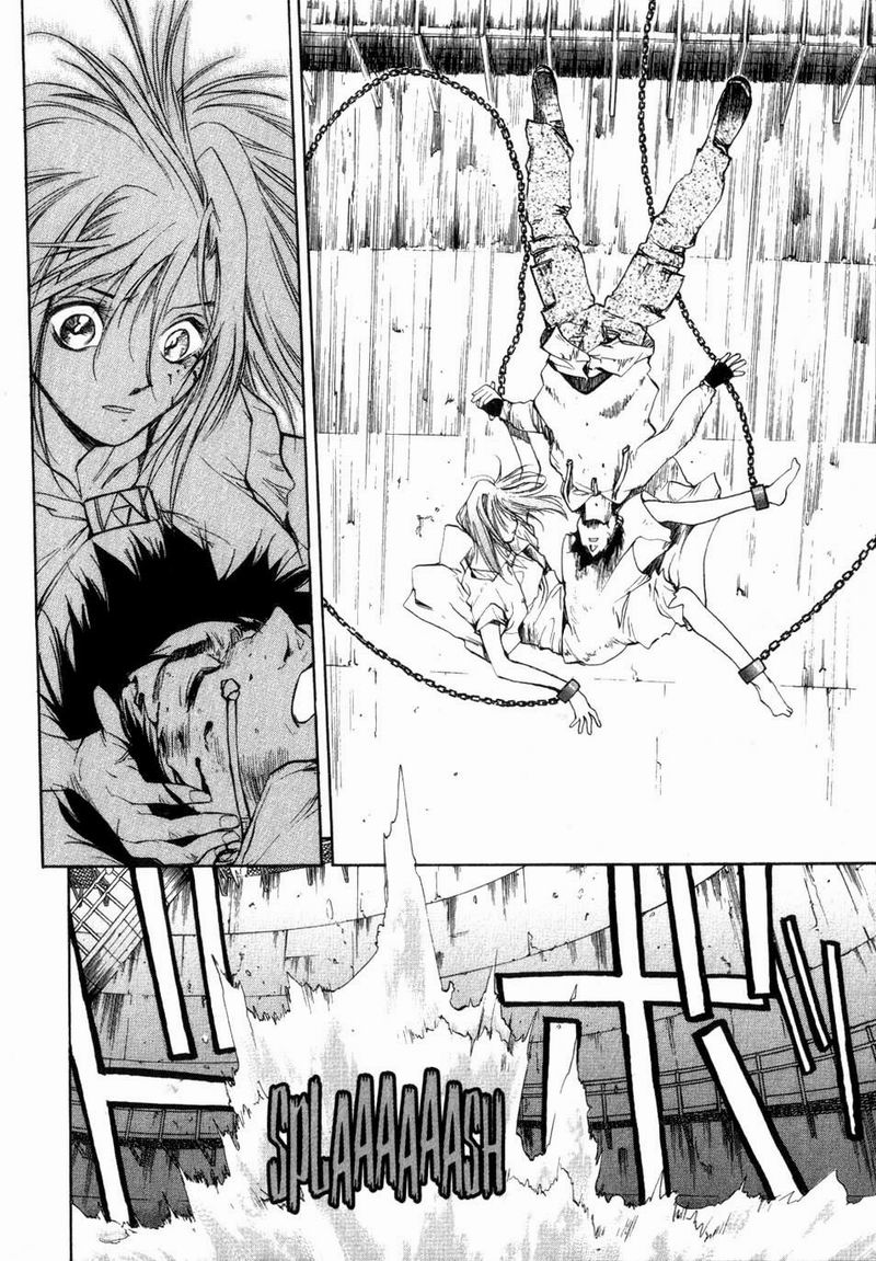 Agharta Vol. 1 Ch. 4 第30页