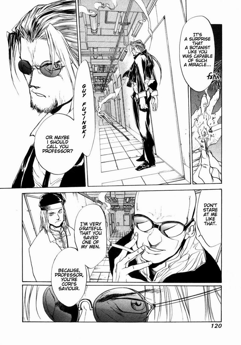 Agharta Vol. 1 Ch. 4 第8页