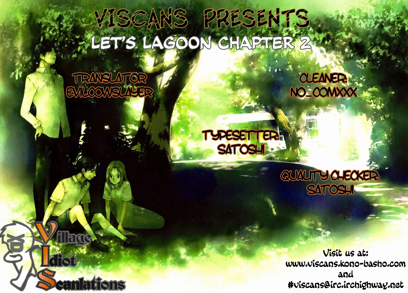 Let's Lagoon Vol. 1 Ch. 2 第21页